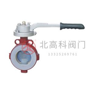 D41F、D71F 型 PN10~PN40 調(diào)節(jié)型四氟密封蝶閥