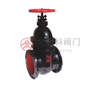 Z45T-10、Z45T-16Q 型暗桿楔式單閘板閘閥