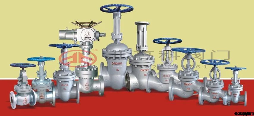 閥門應(yīng)用最廣泛的領(lǐng)域有哪些?