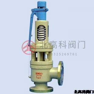 高壓安全閥的作用是什么？